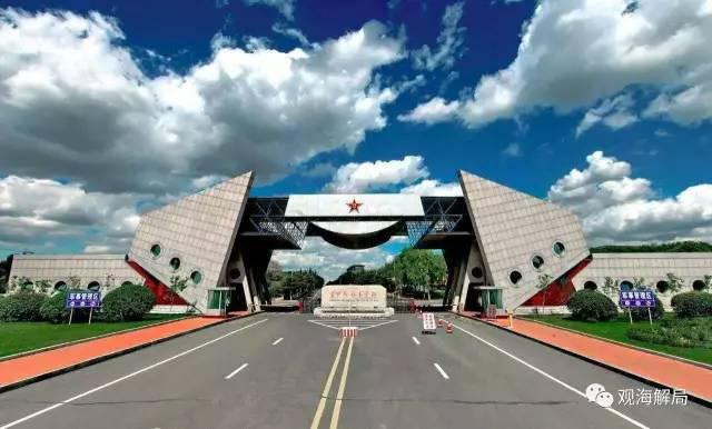 军改后8所崭新军校诞生 陆军6所新校名称曝光 军改后8所崭新军校诞生 陆军6所新校名称曝光