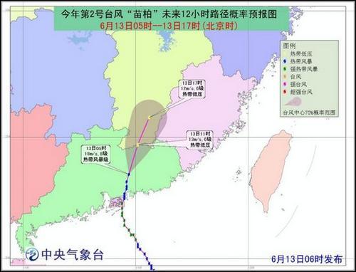 台风苗柏将移入江西境内 强降雨已致多地受灾