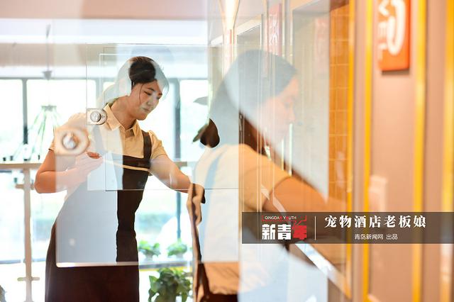 【新青年】80后姐妹花:不当白领开起宠物酒店