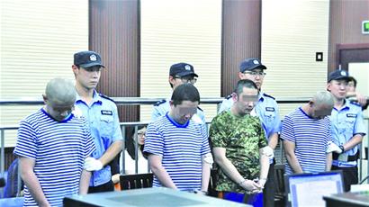 市北法院集中宣判涉毒案 6名毒犯分别获刑15年