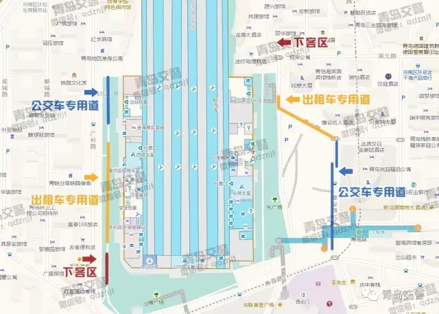 赶快收藏！青岛火车站接送站全攻略