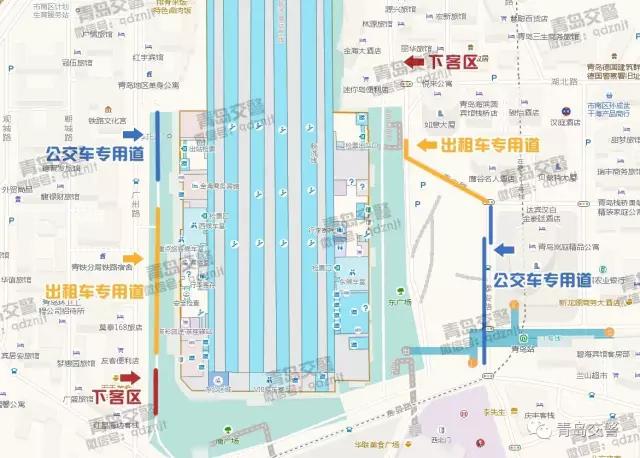 赶快收藏!青岛火车站接送站全攻略 赶快收藏!青岛火车站接送站全攻略