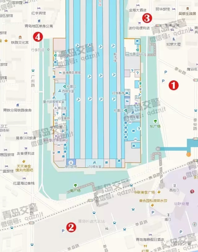 赶快收藏！青岛火车站接送站全攻略