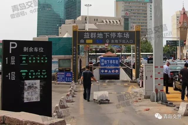 赶快收藏！青岛火车站接送站全攻略