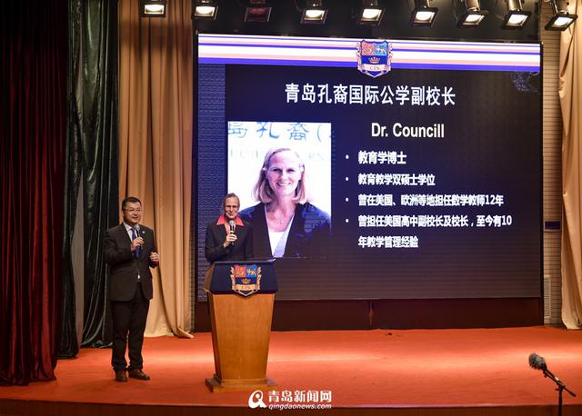 探秘青岛孔裔公学自招 学霸扎堆争百万奖学金