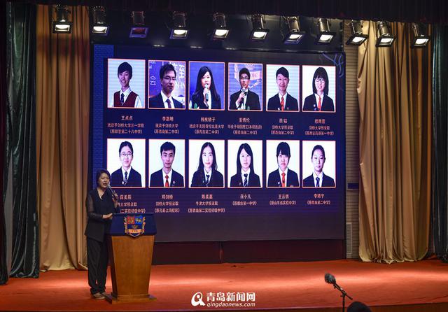 探秘青岛孔裔公学自招 学霸扎堆争百万奖学金