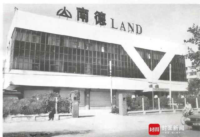 前首富牟其中出狱后首亮相 召回旧部欲东山再起