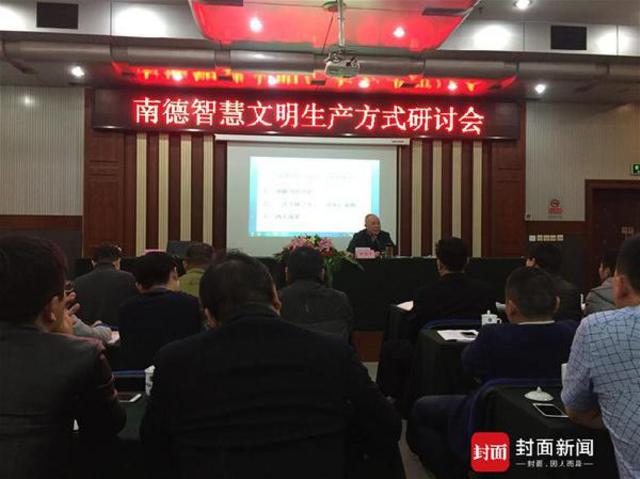 前首富牟其中出狱后首亮相 召回旧部欲东山再起