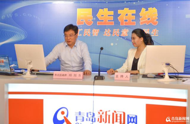 民生在线：市北沿海步行道年底开工建设
