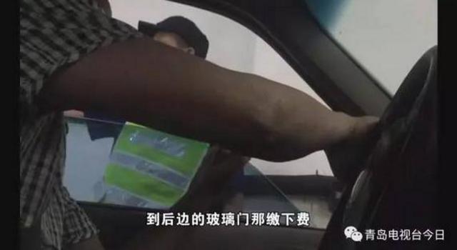 万象城停车场被吐槽刷爆朋友圈 官方首次回应