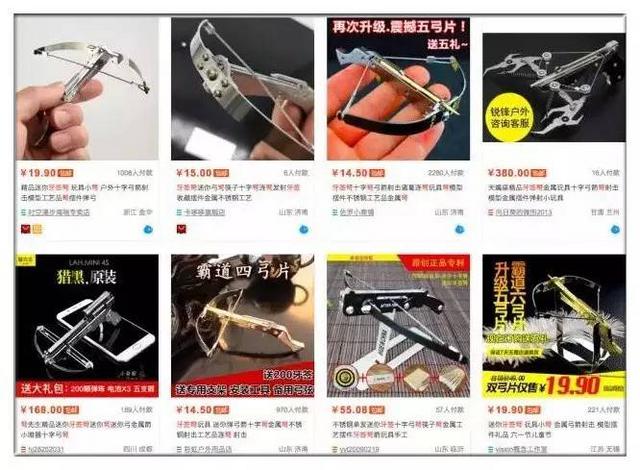 青岛家长注意：发现你家孩子玩这个千万制止