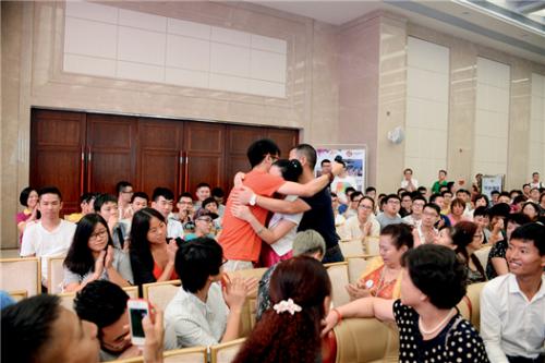 2015年9月在广州举行的第八届全国同志亲友恳谈会。
