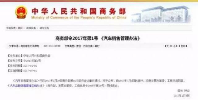 7月起这些钱不仅能省下来 收入还能增加些