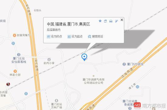 深圳至福州高铁被困隧道2小时 有乘客跳车(图)