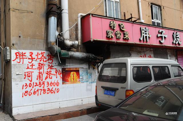 夏日行走四方路 感受纯正的青岛老味道