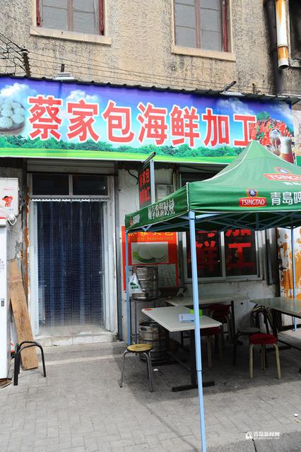 夏日行走四方路 感受纯正的青岛老味道