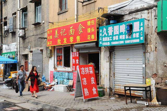 夏日行走四方路 感受纯正的青岛老味道