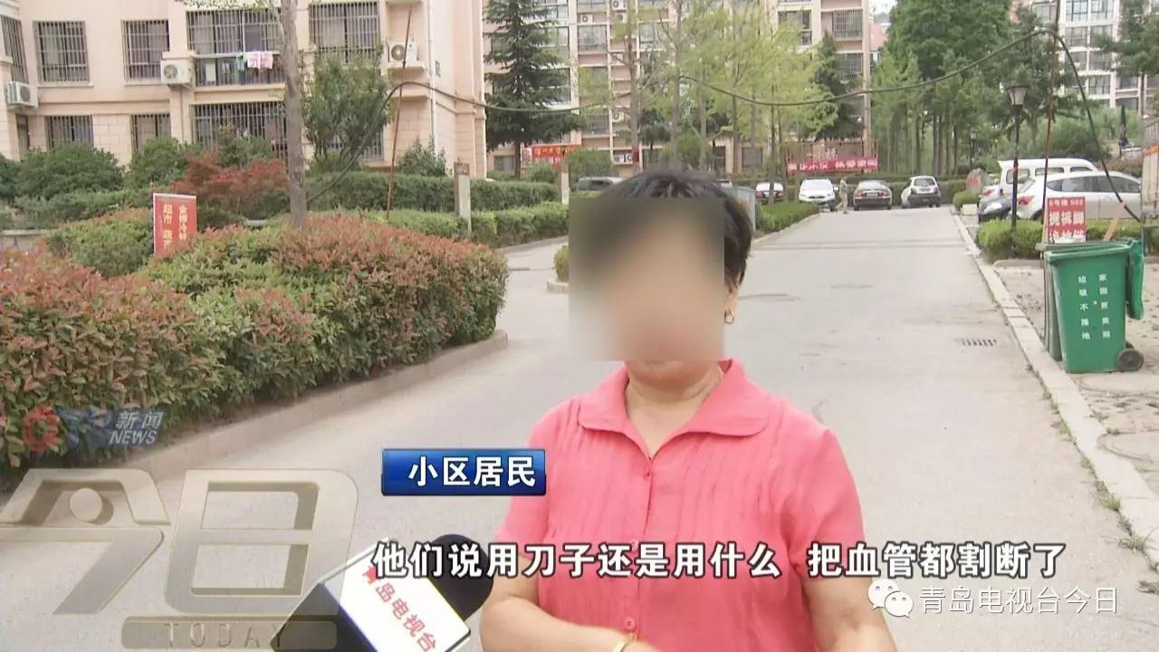 崂山女子患抑郁症楼跳身亡 跳前曾用斧子砍手腕