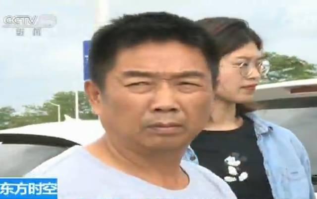 访美女硕士已失踪13天 调查进展为何如此缓慢？