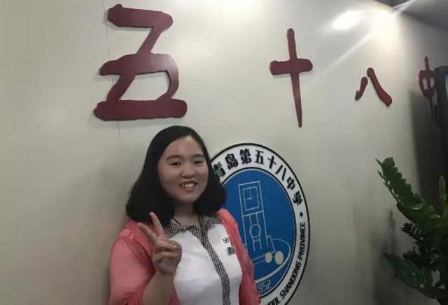 文科670分!山东省高考文科第一是咱青岛小嫚 文科670分!山东省高考文科第一是咱青岛小嫚