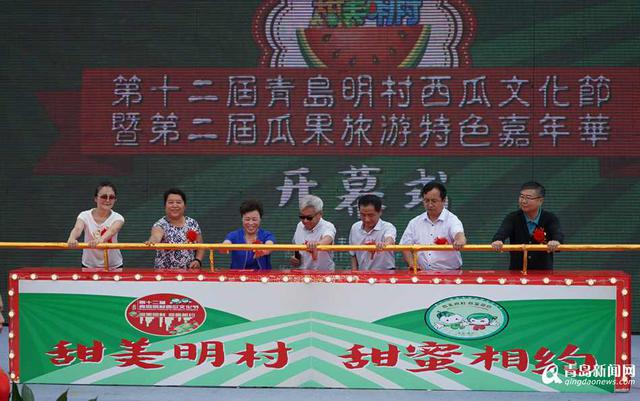 平度农户种出84斤西瓜王 现场传授秘诀(图)