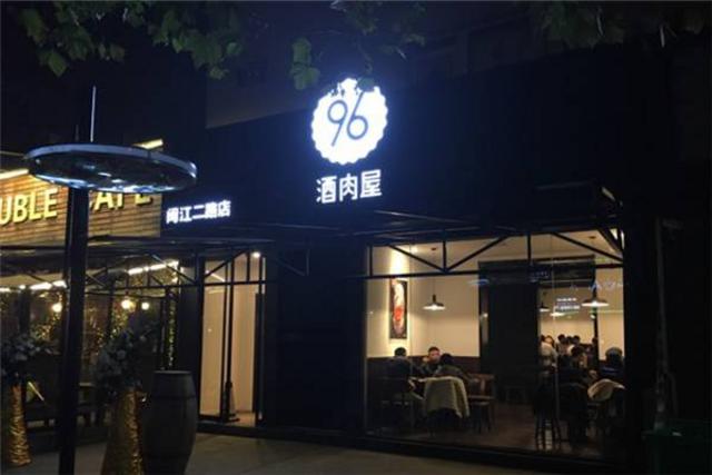 青岛的夜宵地图汇总 每一个吃货都想要的秘籍