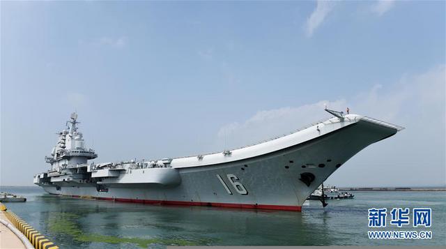 辽宁舰航母编队从青岛启航 执行跨区机动训练