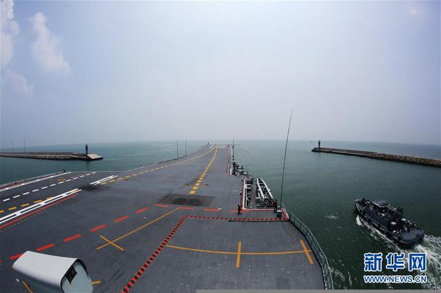 辽宁舰航母编队从青岛启航 执行跨区机动训练 辽宁舰航母编队从青岛启航 执行跨区机动训练