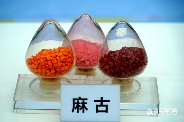 青岛举办禁毒日宣传 新型毒品现场展示