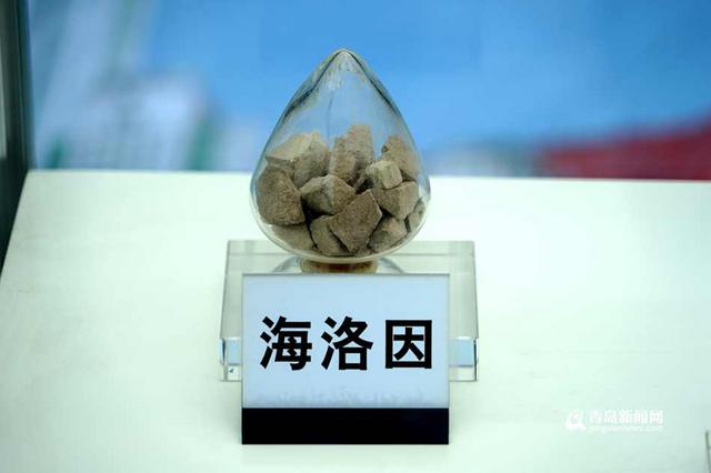 青岛举办禁毒日宣传 新型毒品现场展示