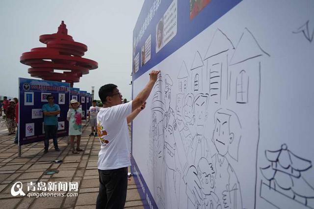 青岛举办禁毒日宣传 新型毒品现场展示
