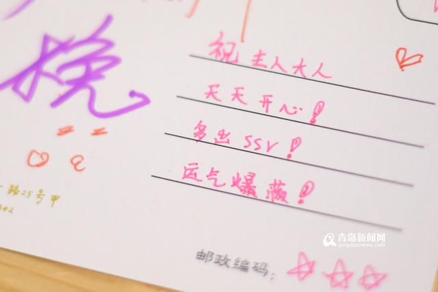 【新青年】19少女兼职女仆：用自己萌化世界