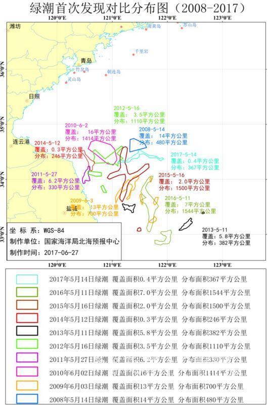 来青浒苔少了一半多 原是苏北养紫菜方式变了