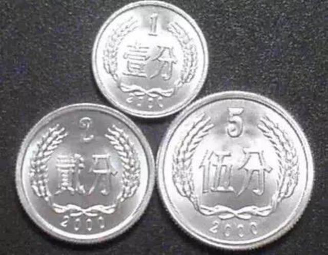 这三枚硬币卖出一套房子的价格 翻翻你家有没有 这三枚硬币卖出一套房子的价格 翻翻你家有没有