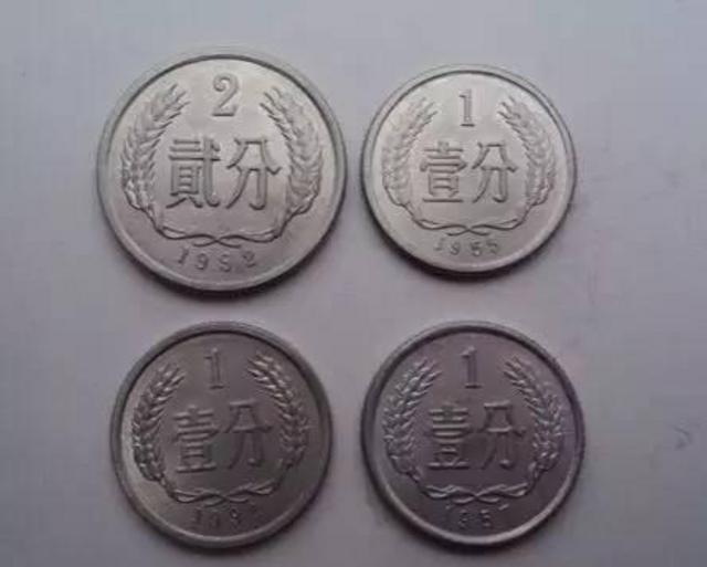 这三枚硬币卖出一套房子的价格 翻翻你家有没有 这三枚硬币卖出一套房子的价格 翻翻你家有没有