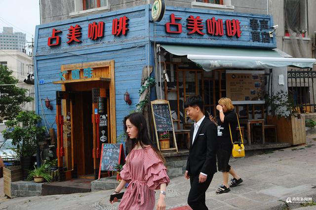 高清：青岛有条老街文艺青年最爱 夏天来浪吧