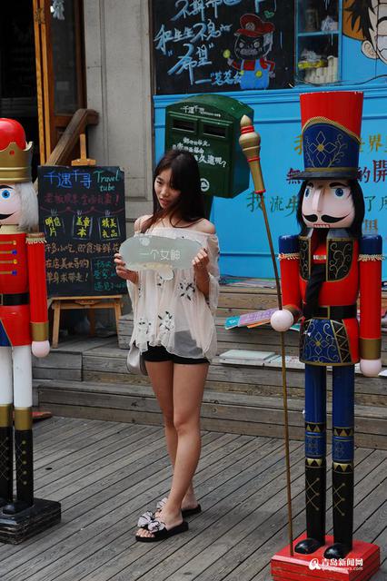 高清：青岛有条老街文艺青年最爱 夏天来浪吧