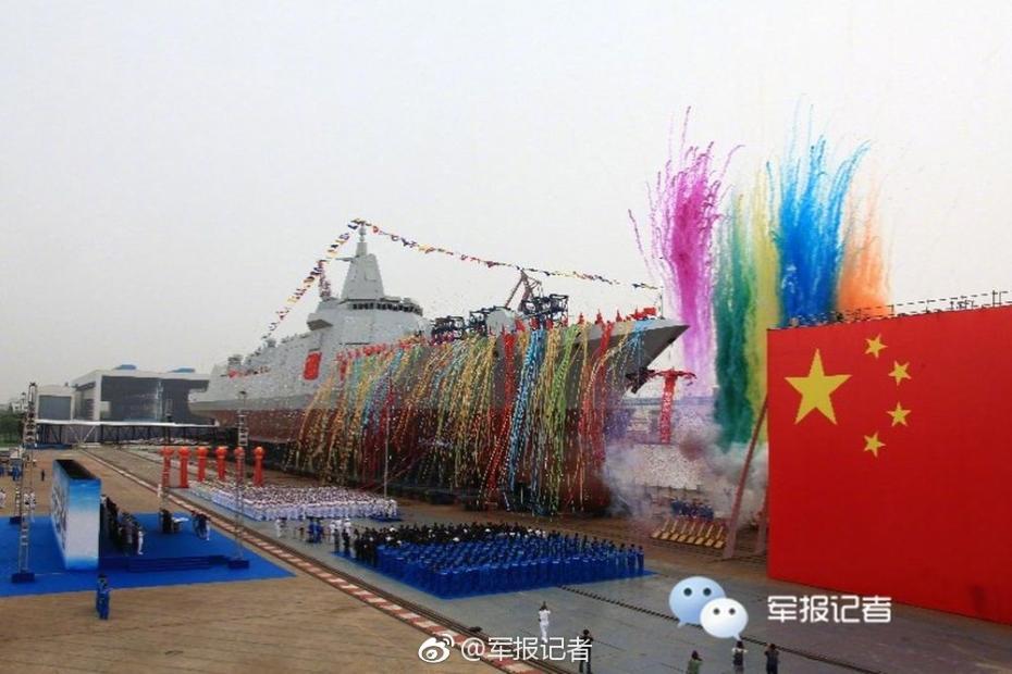 中国完全自主研制新型万吨级驱逐舰首舰下水