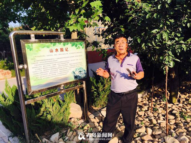 平度好校长王松军:以校为家扎根基层教育18年