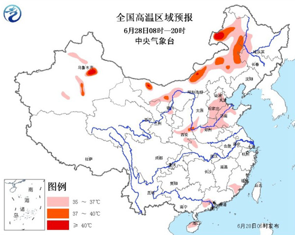 京津冀等10省区市有高温天气 局地最高温超40℃