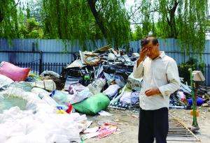 问题气体致盲案二次开庭：17位患者提出惩罚性赔偿