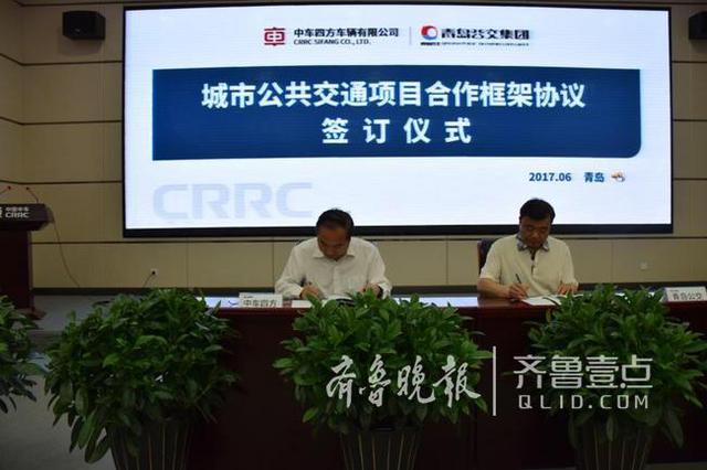 崂山未来将投放导轨电车 现有无轨电车系统升级