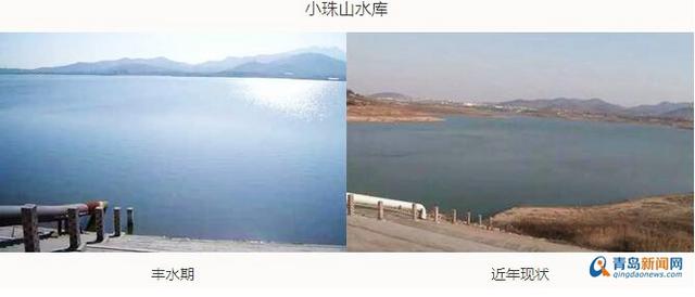 给力!青岛人每天节水五六万吨 顶个海水淡化厂 给力!青岛人每天节水五六万吨 顶个海水淡化厂