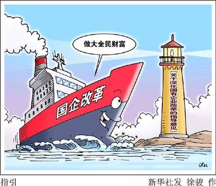 必须知道：2017下半年，中国还将发生这10件大事！