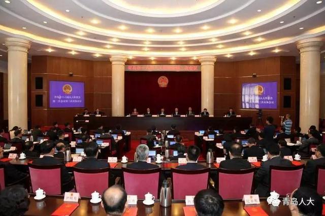 青岛市人民代表大会常务委员会任命名单 青岛市人民代表大会常务委员会任命名单