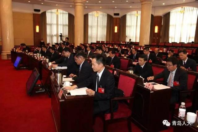 青岛市人民代表大会常务委员会任命名单 青岛市人民代表大会常务委员会任命名单