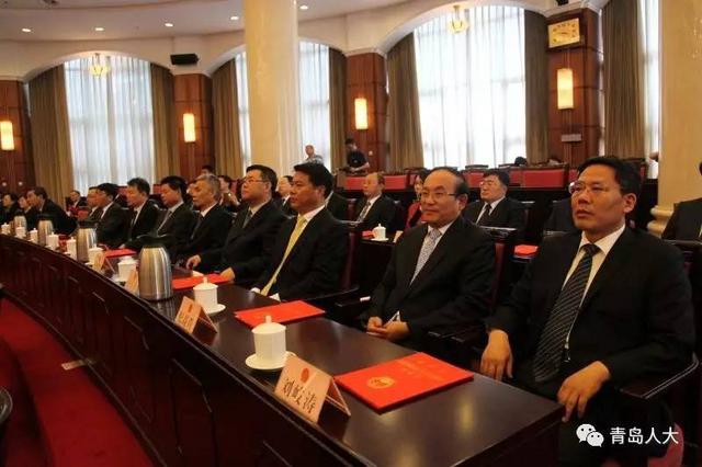 青岛市人民代表大会常务委员会任命名单 青岛市人民代表大会常务委员会任命名单