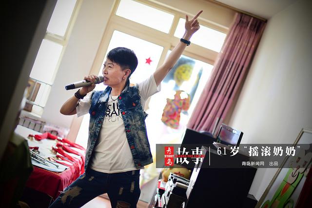 【青岛故事】摇滚奶奶'徐小哥' 被赞女版崔健