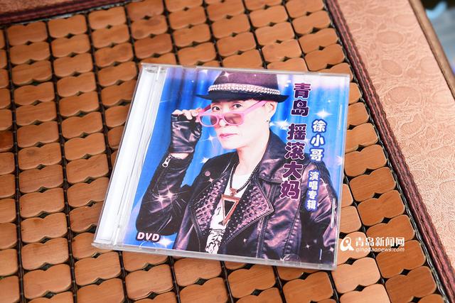 【青岛故事】摇滚奶奶'徐小哥' 被赞女版崔健