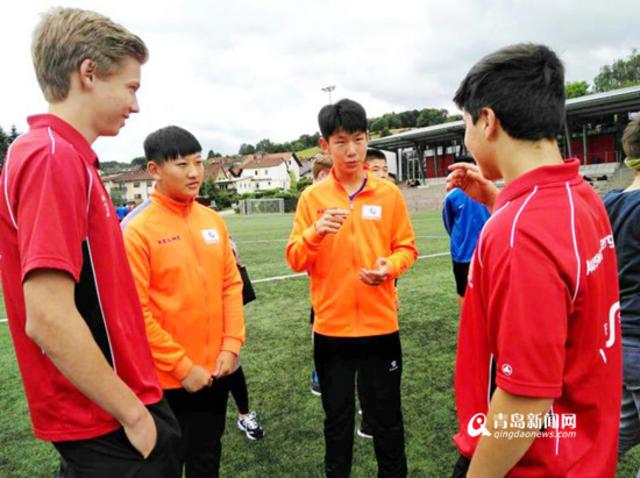 青岛足球小将勇闯德意志 近距离感受德国青训 青岛足球小将勇闯德意志 近距离感受德国青训